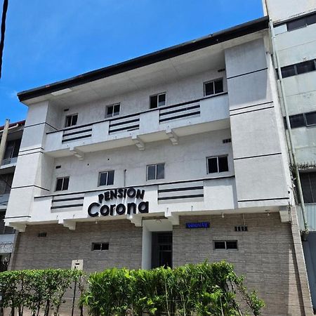 Hotel Pension Corona مدينة باناما المظهر الخارجي الصورة